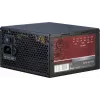 Inter-Tech Argus APS maitinimo blokas 620 W 20+4 pin ATX juodas