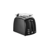 Skrudintuvas Russell Hobbs 22601-56 2 griežinėliai Juodas