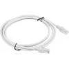 Lanberg PCU5-10CC-0200-S tinklo kabelis 2 m Cat5e U/UTP pilkas