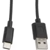 Kabelis Lanberg CA-USBO-10CC-0010-BK (USB 2.0 A - USB 2.0 C, 1m, juodas)