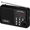 Nešiojamas radijo imtuvas SENCOR SRD 215 B su MP3, USB, SD