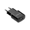 Sieninis USB-A įkroviklis YENKEE YAC 2013BK – 12W, 2,4A