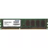 Patriot Memory Patriot Signature 8 GB DDR3 CL11 PC3-12800 (1600 MHz) atminties modulis (PSD38G16002)