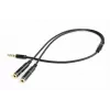 Garso adapteris Gembird CCA-417M 2×3,5 mm kištukas į 3,5 mm lizdą, 0,2 m, juodas