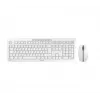 Belaidis klaviatūros ir pelės rinkinys CHERRY Stream Desktop Recharge, RF, QWERTZ, pilka