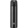 Kelioninis puodelis Zwilling Thermo 39500-508-0 – 450 ml juodas termopuodelis