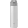 ZWILLING THERMO termosas – kelioninis puodelis, dvigubos sienelės izoliacija, 450 ml, 22,8 cm, baltas