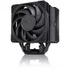 Oro aušintuvas Noctua NH-U12A CHROMAX.BLACK – 120 mm dviejų ventiliatorių, 158 mm aukštis, suderinamas su LGA 1200, 2000 RPM maks.