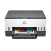 Daugiafunkcis spausdintuvas HP Smart Tank 670 – terminis rašalinis, spalvotas, A4, Wi‑Fi/Bluetooth, dvipusis, 4800x1200 DPI