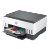 Daugiafunkcis spausdintuvas HP Smart Tank 670 – terminis rašalinis, spalvotas, A4, Wi‑Fi/Bluetooth, dvipusis, 4800x1200 DPI