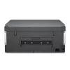 Daugiafunkcis spausdintuvas HP Smart Tank 670 – terminis rašalinis, spalvotas, A4, Wi‑Fi/Bluetooth, dvipusis, 4800x1200 DPI