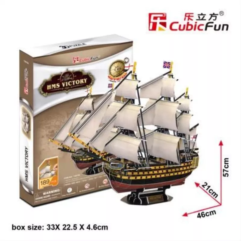 3D dėlionė CubicFun HMS Victory