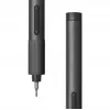 Atsuktuvų rinkinys Xiaomi MJDDLSD003QW 170 RPM Pilka