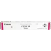 Originalus Canon C-EXV 48 toner kasetė, rausva (magenta)