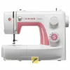 SINGER SIMPLE 3210 automatinė siuvimo mašina