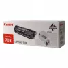 Canon Toner CRG703 juoda kasetė 3 vnt. Originalus