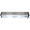 Toneris Canon EXV47K C-EXV47 8516B002 20000 puslapių Juoda