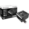 Maitinimo blokas Thermaltake TRS-700AH2NK 700 W