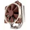 CPU aušintuvas Noctua NH-U12S, 120 mm ventiliatorius, 1500 RPM, 93,4 m³/h oro srautas, 22,4 dB, nerūdijantis plienas, 158×125×71 mm
