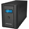 PowerWalker VI 2200 SHL Schuko nepertraukiamo maitinimo šaltinis (UPS) Linijinis-interaktyvus 2.2 kVA 1200 W 4 AC lizdai