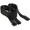 CORSAIR CP-8920284 - Vidinės maitinimo laidas 12VHPWR (M) į 8 kontaktų PCIe (M) - plokščias, iki 600 W TDP