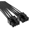 CORSAIR CP-8920284 - Vidinės maitinimo laidas 12VHPWR (M) į 8 kontaktų PCIe (M) - plokščias, iki 600 W TDP