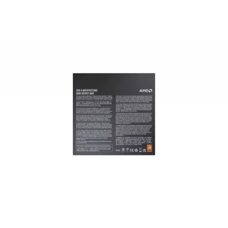 Procesorius AMD Ryzen 5 7600 3,8 GHz 6 branduoliai 32 MB L2 ir L3 lizdas AM5