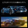 LEGO Technic 42154 2022 Ford GT automobilio modelio rinkinys suaugusiems