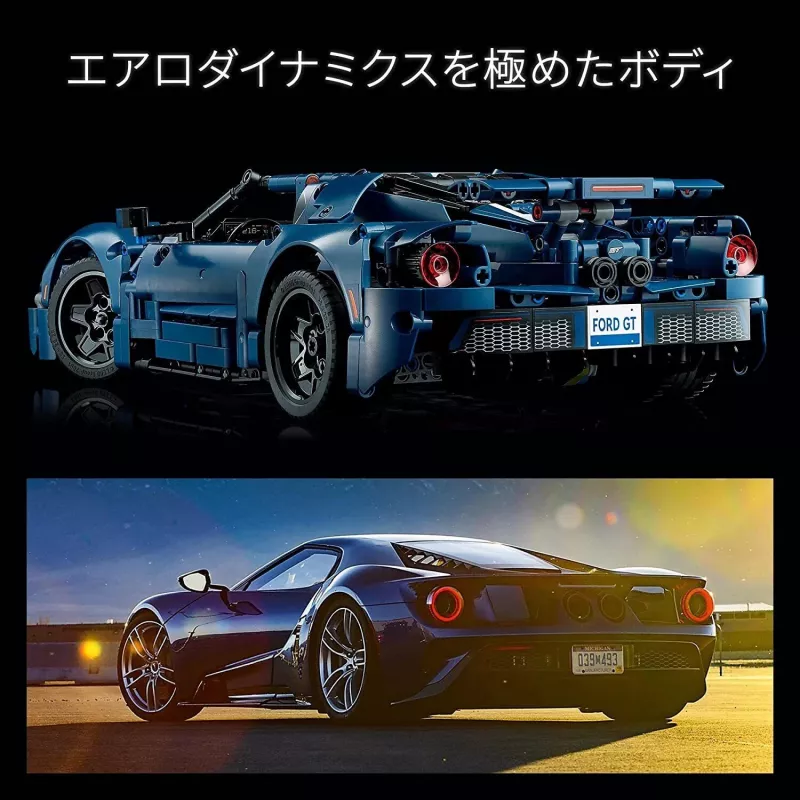 LEGO Technic 42154 2022 Ford GT automobilio modelio rinkinys suaugusiems