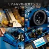 LEGO Technic 42154 2022 Ford GT automobilio modelio rinkinys suaugusiems