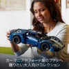 LEGO Technic 42154 2022 Ford GT automobilio modelio rinkinys suaugusiems