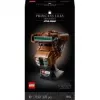 LEGO Star Wars Princesė Lėja (Boushh) Šalmas suaugusiems 75351 (670 dalių)