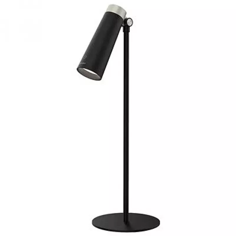 Yeelight 4-in-1 įkraunama stalinė lempa
