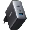Anker PowerPort 736 Nano II universalus juodas AC greitasis įkroviklis patalpoms