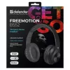 Ausinės Defender FreeMotion B552 sulankstomos belaidės Bluetooth