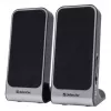 Garsiakalbiai DEFENDER SPK-225 laidiniai 2.0, 4 W RMS, USB/DC 5V, 3,5 mm, juodi