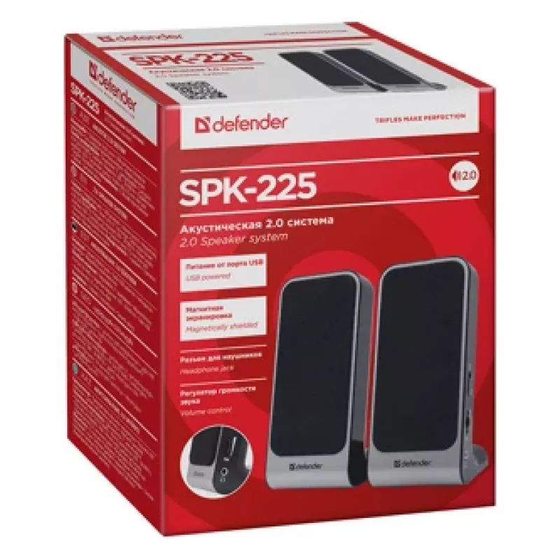 Garsiakalbiai DEFENDER SPK-225 laidiniai 2.0, 4 W RMS, USB/DC 5V, 3,5 mm, juodi