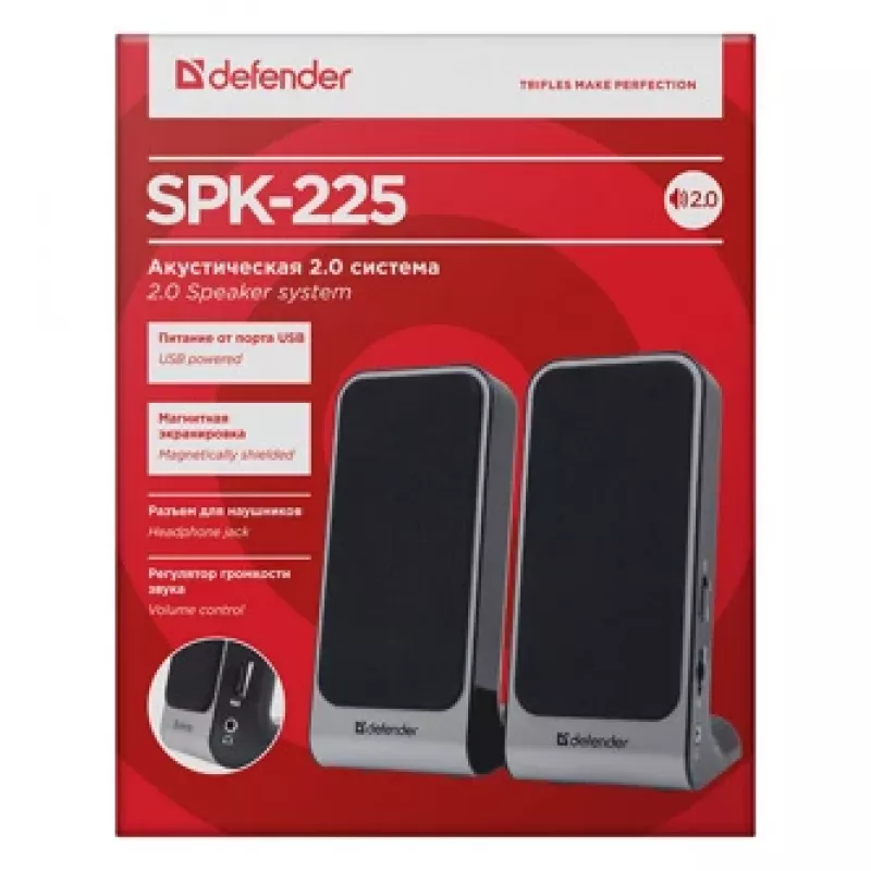 Garsiakalbiai DEFENDER SPK-225 laidiniai 2.0, 4 W RMS, USB/DC 5V, 3,5 mm, juodi