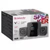 2.1 kompiuterinės garsiakalbių sistemos DEFENDER V12 11W RMS USB, 3,5 mm, žemų dažnių garsiakalbis, juoda, 223×115×130 mm