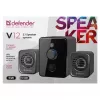 2.1 kompiuterinės garsiakalbių sistemos DEFENDER V12 11W RMS USB, 3,5 mm, žemų dažnių garsiakalbis, juoda, 223×115×130 mm