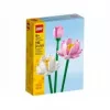 LEGO 40647 Lotosų gėlės — Botaninė kolekcija modulinis modelis, 220 detalių, aukštis 300 mm, amžius 8+