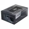 Maitinimo blokas Seasonic ATX3-PRIME-PX-1600 1600 W