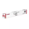Canon C-EXV 64 originalus geltonas toneris (1 vnt.)