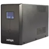 Gembird EG-UPS-035 nepertraukiamo maitinimo šaltinis (UPS) Line-Interactive 2 kVA 1200 W 5 AC lizdai