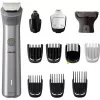 Philips All-in-One Trimmer MG5940/15 Series 5000, nerūdijantis plienas, 0,5 mm, 1,6 cm, 1 mm, barzdai, ausims, nosiai, akumuliatorius