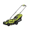 Ryobi vejapjovė, 1300 W