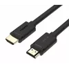 HDMI kabelis UNITEK Y-C137M 1,5 m HDMI A tipas (Standartinis) Juodas
