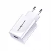 Usams USA000445 Power Adapter Baltas