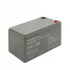Qoltec 53076 AGM baterija | 12V | 7Ah | Apsaugos sistemoms