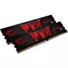 G.SKILL F4-2666C19D-16GIS 16GB (2x8GB) DDR4 2666MHz PC21300 atminties rinkinys
